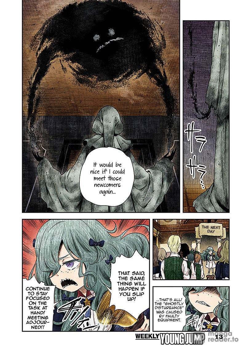 Shadows House, Chapter 20 image 13